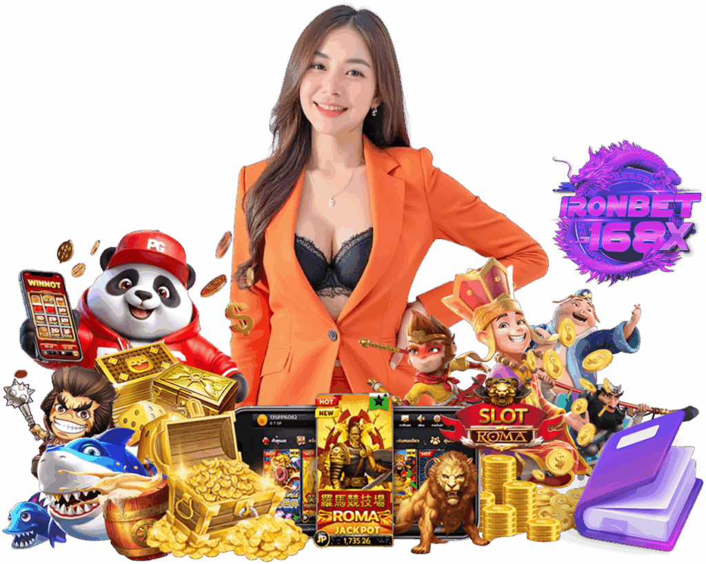 เครดิตฟรี