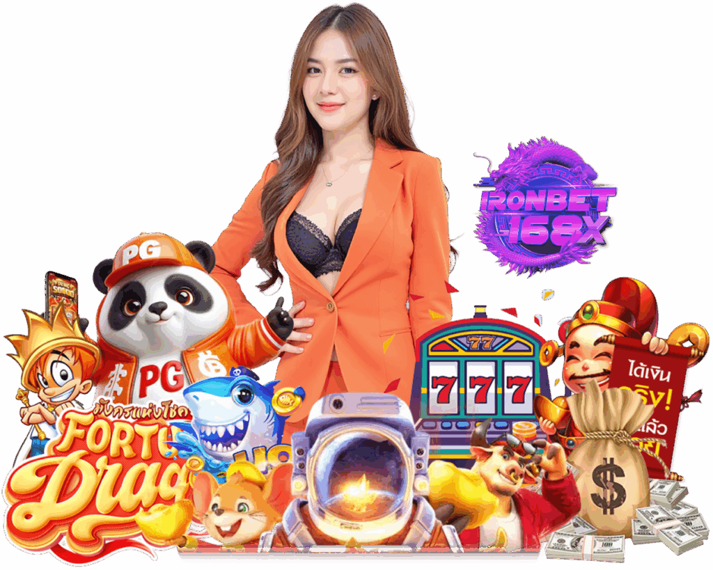 IRONBET168 เว็บ ตรง 