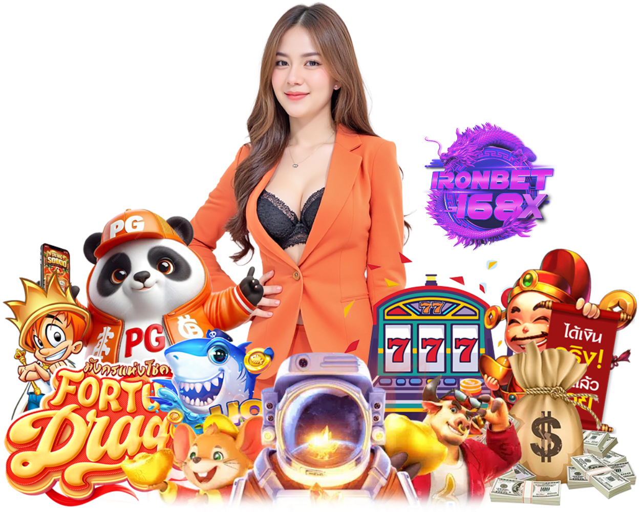 IRONBET168 เว็บ ตรง