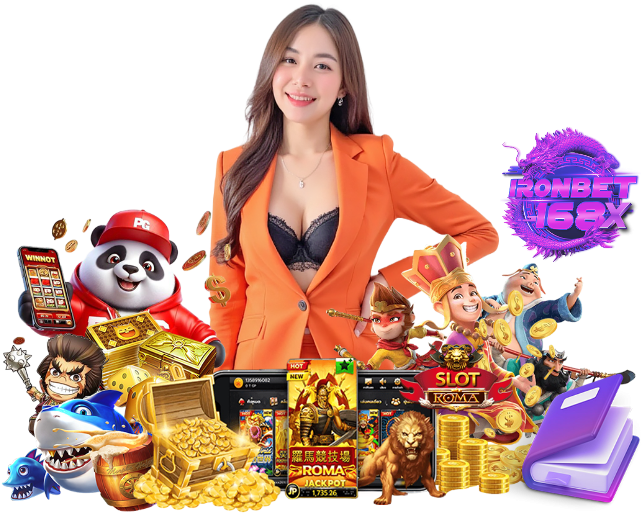เครดิตฟรี